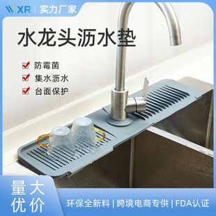 �羳���z�rˮ�|ԡ������|�N�����R��ˮ�|ˮ���^�rˮ�|����|���L