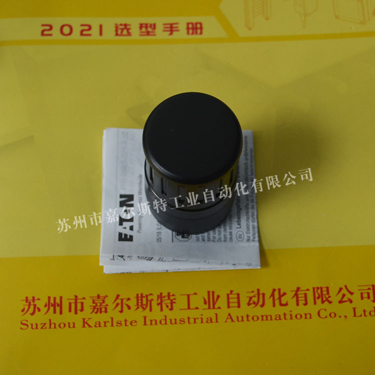 【专注品质】美国伊顿/穆勒moeller 发声模块 SL4-AP24 电气开关