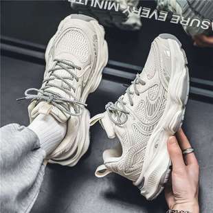 Men's Summer New Breathable Mesh Trendy Shoes Versatile Height-Increasing Youth Sports Shoes Thick-Soled Casual Dad Shoes for Men