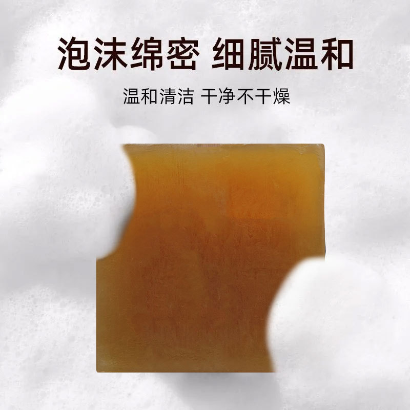 YaPing lateral jabon de champú de hojas de cipreda esencia de plantas herbado a mano sin aceite de silicona fabricación de plantas naturales puras image 4