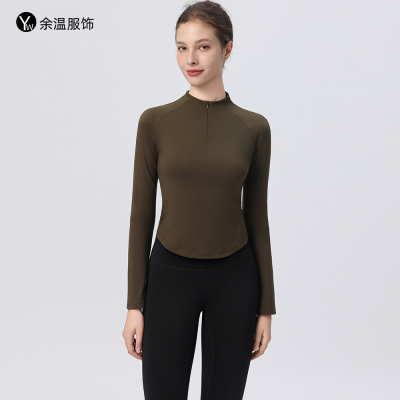 秋冬瑜伽服上衣女长袖立领修身女士半拉链跑步运动健身服长T恤|undefined