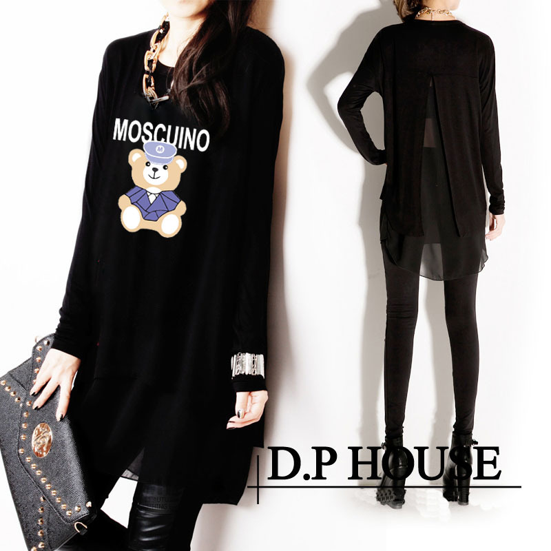 Black [8235# hat bear]] / S