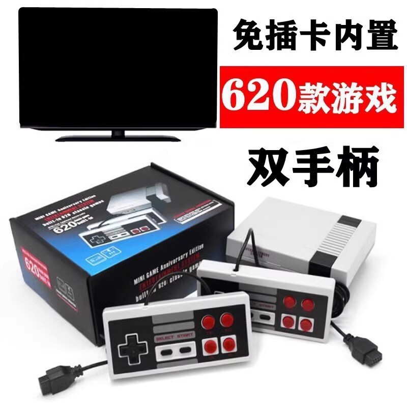 Nes620 Handheld Home Game Console Built-In Two-Player Connection Tv Built-In Classic Fc Game Red and White Machine Cross-Border Nes620 Handheld Home Game Console Built-In Two-Player Connection Tv Built-In Classic Fc Game Red and White Machine Cross-Border
