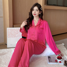 年春秋款高级感长袖居家睡衣薄款轻奢冰丝睡衣女休闲亲肤睡衣