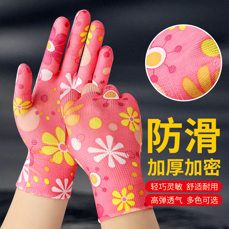 Guantes de nylon de color de protección laboral resistente al desgaste grueso cifrado 13 agujas ajuste delgado taller de tamaño pequeño para mujeres transpirable