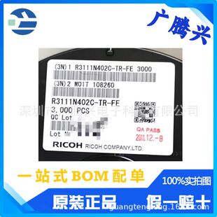 R3116Q371Aԭ�b���Ԫ����оƬ�NƬ���_�lƱ�Դ�����������͹���