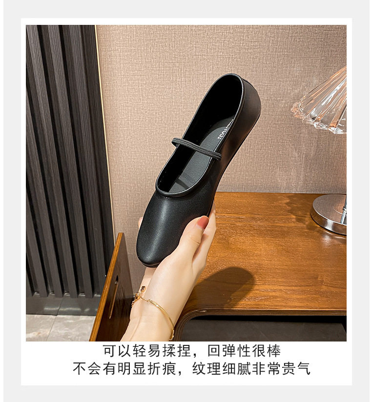 Giày Mary Jane nữ mũi tròn dây đeo mảnh đế bệt gót thấp 1–3 cm — Màu trắng sữa, Màu đen chi tiết 13