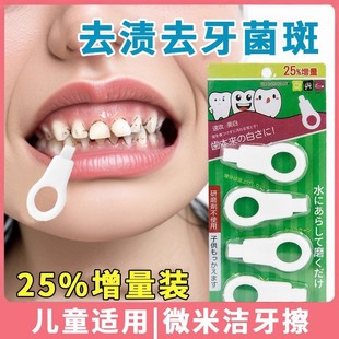 ����ȥ���n�坍���X������ȥ�������������������Ƥ����ˢ����