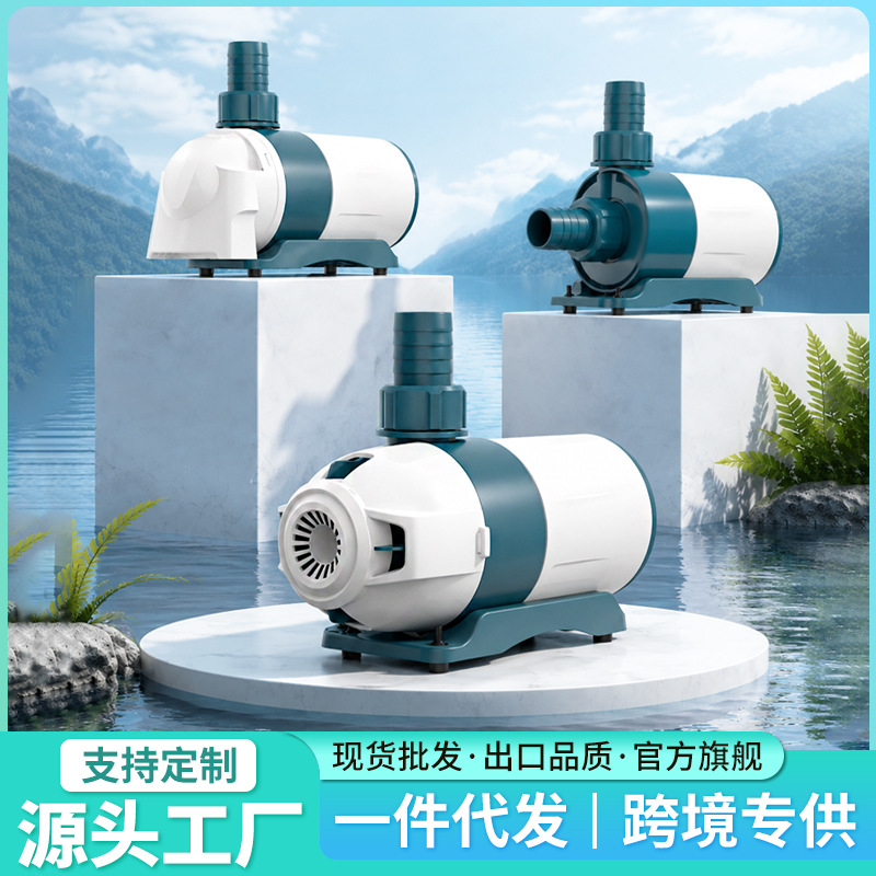 OEM Jingye variable frequency water pump ultra-quiet fish tank…