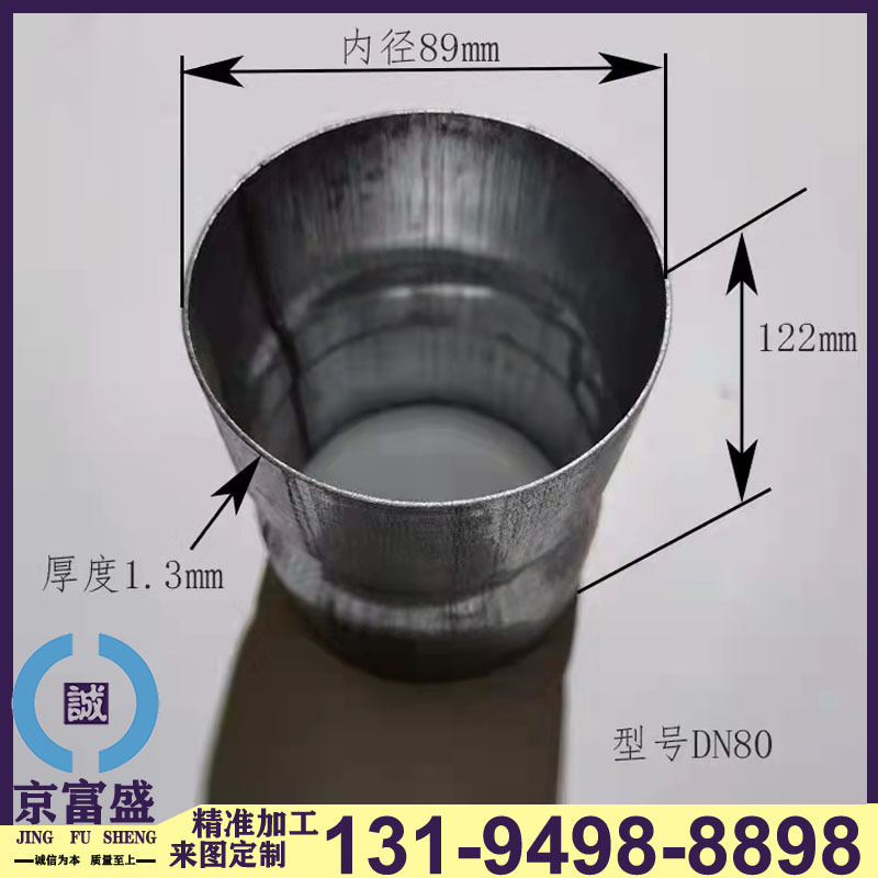 遂宁 承插式镀锌穿线管免焊接头 弯头SC15-SC250 规格齐全可定 制