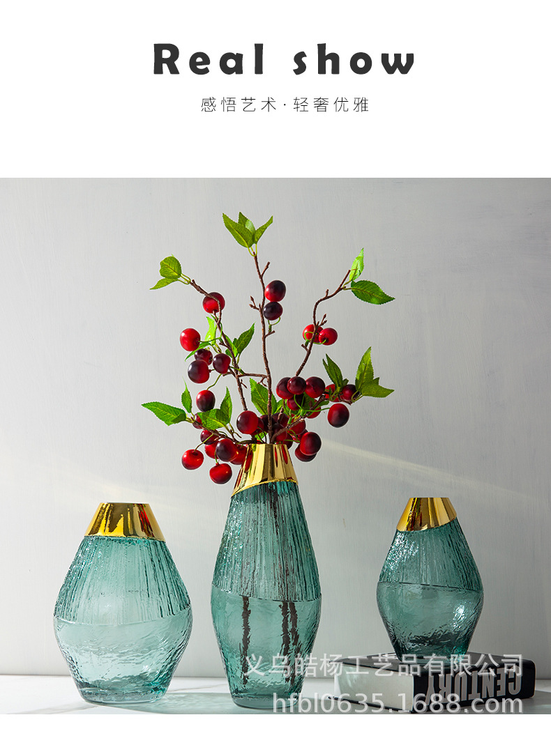 软装轻奢镀金玻璃花瓶摆件透明彩色插花瓶工艺品样板房家居装饰品详情5