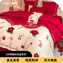 С�t����c�߼��м����ļ���ȫ���L�q�޴�tɫ���׻鷿���δ��w��