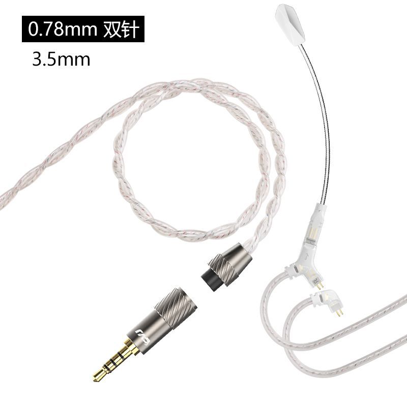 CVJ Hatoɻͷ3.5mm/Type-cϷרõ羺hifi