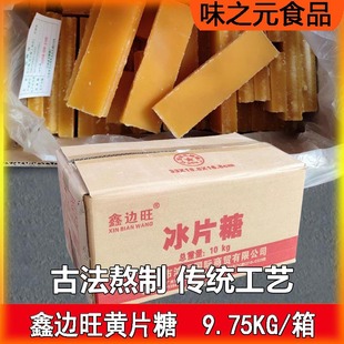 ��߅����Ƭ��19���S�ǉK�ֹ���ʽƬ�ǏV������Ƭ��������ʽ�SƬ��