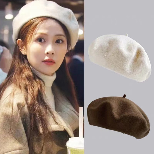 A Love Camp White Deer Zheng Shuyi Same Style Beanie Wool Felt Artist Hat Women's Autumn Winter Warm Hat