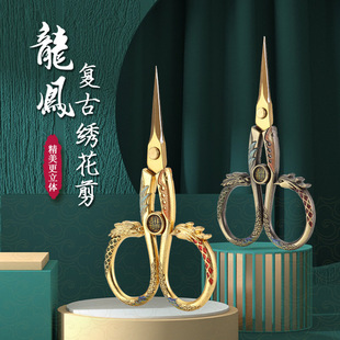 �͹����P�������������~���Ӽ���ϲ�c�Y�鲼ˇʮ�ֽ������^С����