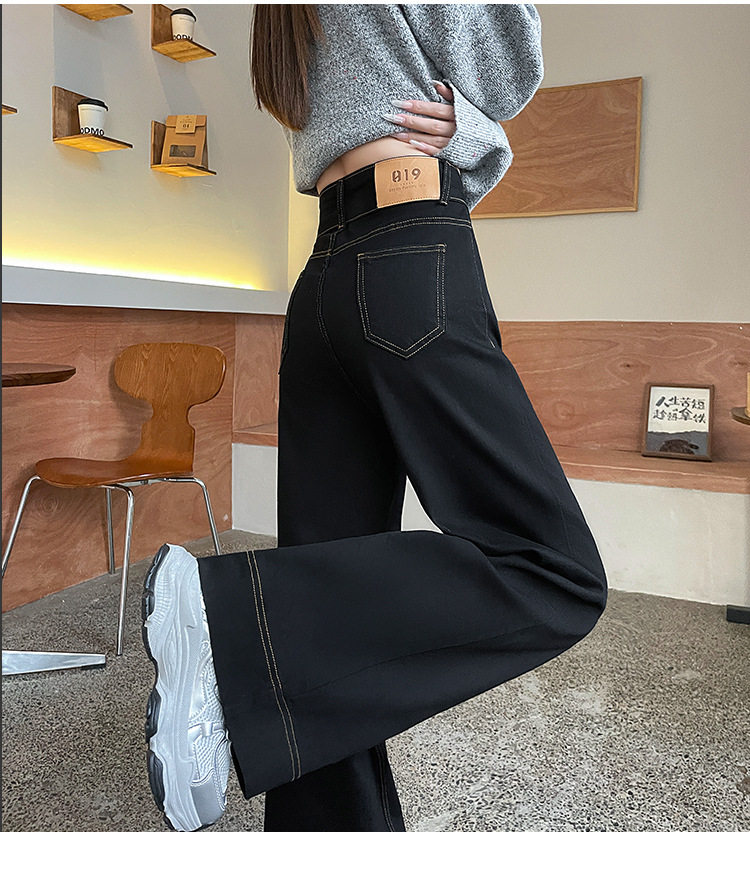 Quần jean ống rộng nữ cạp cao co giãn hai cúc phong cách Hàn Quốc — Quần Croptop Đen, Quần crop top màu xanh cao cấp, Quần xanh cao cấp, Tiện ích mở rộng màu xanh cao cấp chi tiết 4