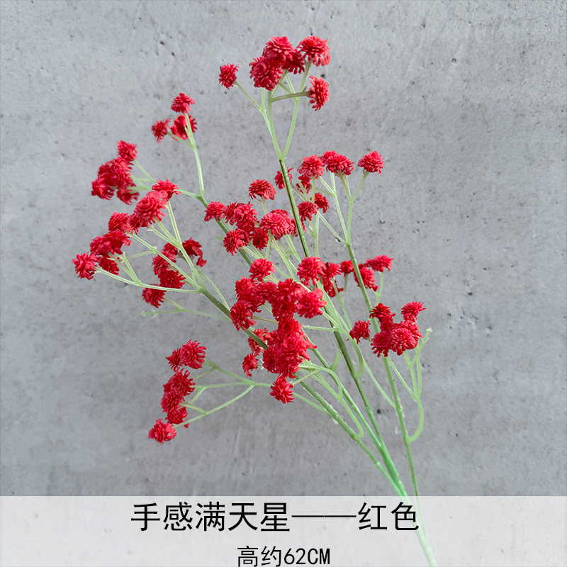 Simulación de pegamento suave sensación de flores de boda decoración de plástico de mano de flores artificiales al por mayor