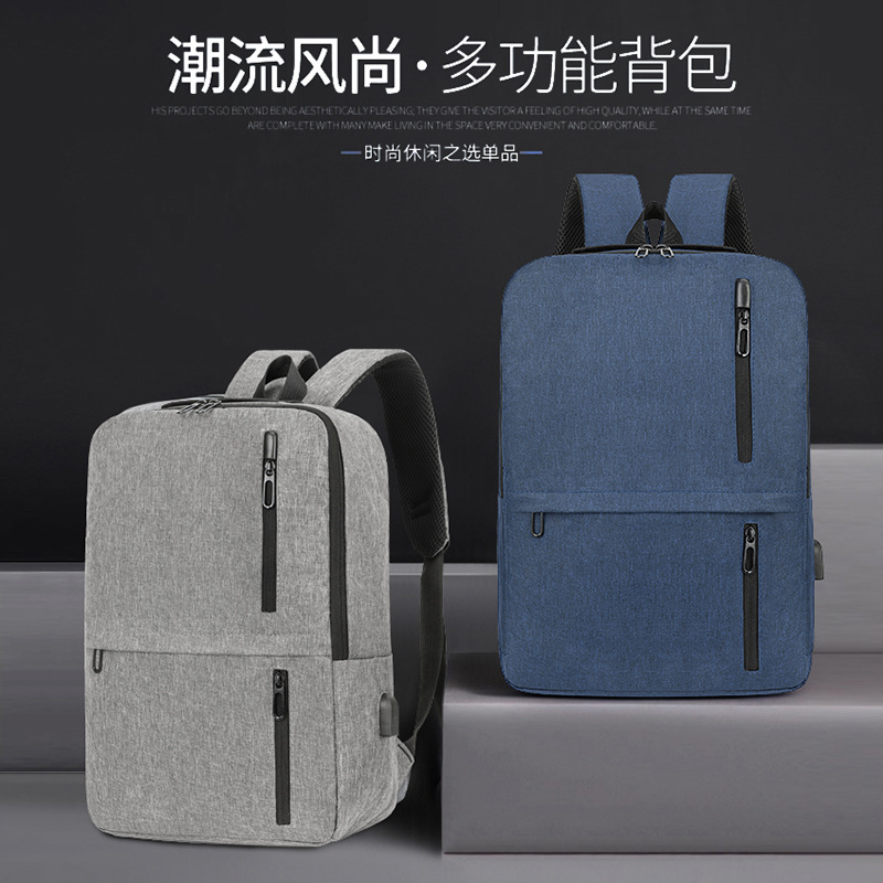 Manufacturer's spot cross-border backpack, USB large capacity backpack, business travel and commuting backpack