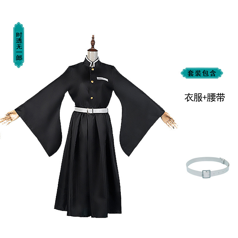 现货鬼灭之刃cos服弥豆子炭治郎蝴蝶忍福冈义勇cosplay服装二次元|undefined