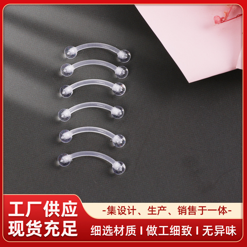 E-commerce cross-border transparent eyebrow nail acrylic invisible nose nail human body jewelry spot wholesale VU soft rod factory outlet