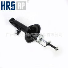 HRS48520-19665���÷���COROLLAǰ�󳧼�ֱ������Һѹ�������ܳ�