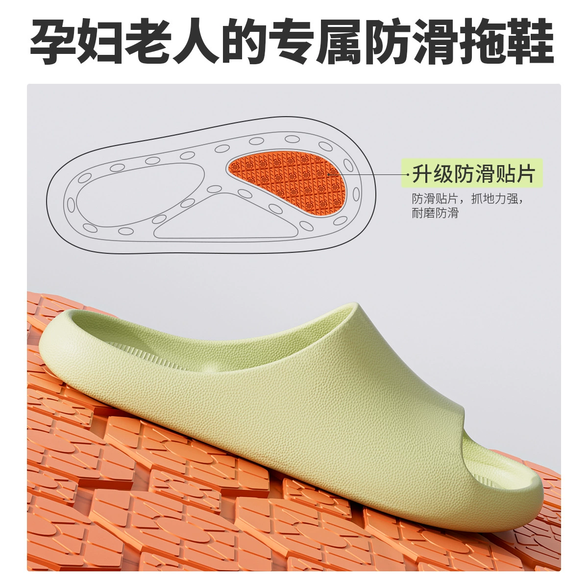 Summer slippers for beloved indoor, quick dry non-slip men's slide