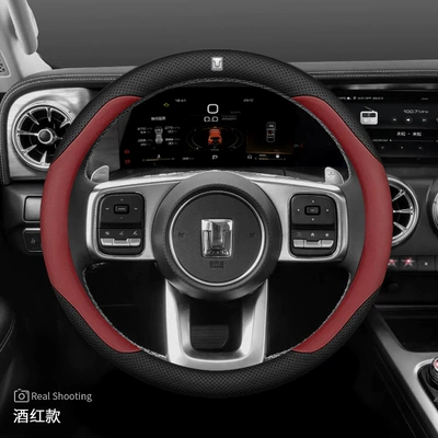 Steering wheel cover – 500Hi4T Four Seasons 700 Ultra-Thin - tank-round-type-with-car-logo-burgundy-red-ultra-thin-default