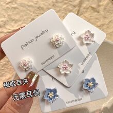 �����{ɫ���|����������A���ןo���������ɐ۸߼��л��Ƕ���