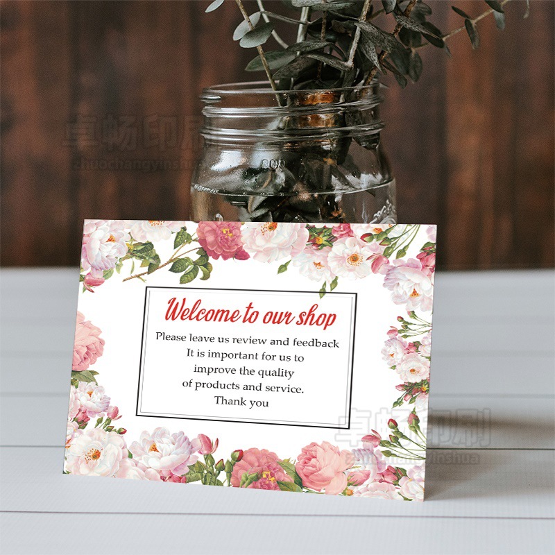 清新浪漫跨境外文感谢卡亚马逊外贸售后服务卡礼品券包裹卡邀请函