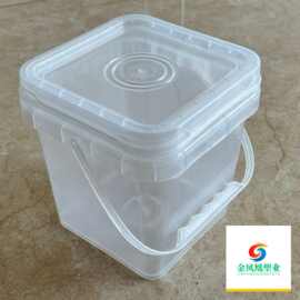 厂家直销塑料桶 方形塑料桶  塑料方桶 2升塑料桶 2升方桶2L密封
