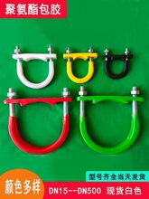 �ܵ�u�Ϳ��ùܹܿ��ù�u�Ϳ����z��������u�͹܊A��\���zu�͹ܿ�