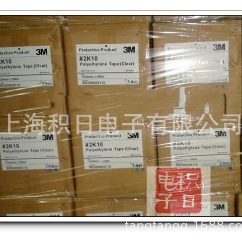 3m  3112c保护膜 0.08mm中粘透明PE保护膜
