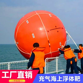 水上游艺设施;充气模型;淘气堡