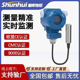 硒鼓、粉盒;色带、碳带;其他耗材