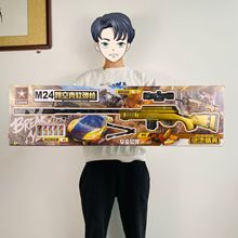 【m82a1狙击枪】_m82a1狙击枪品牌/图片/价格_m82a1狙击枪批发_阿里巴巴
