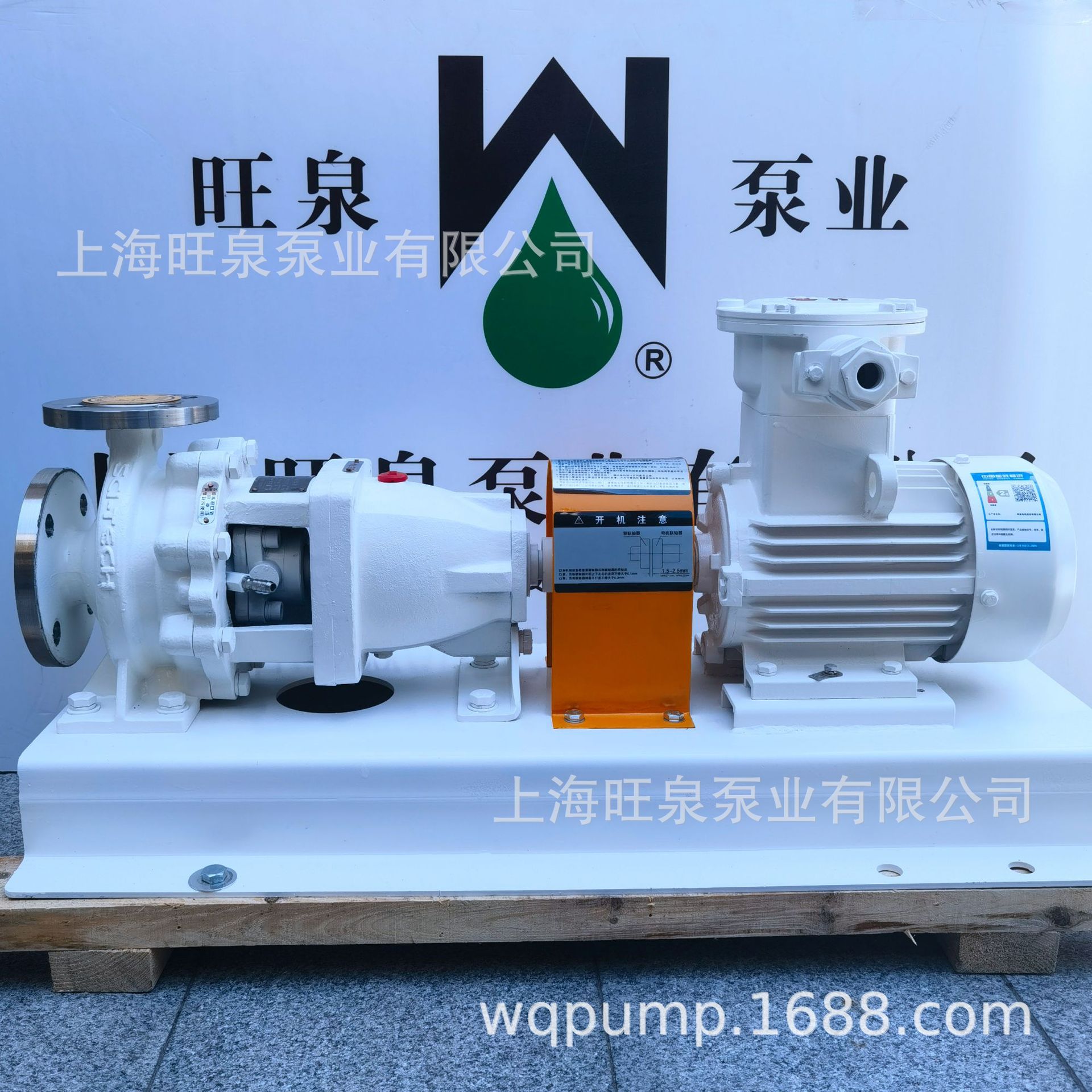 �Ϻ���ȪIH50-32-125A˫�����ܷ��׼�����á������͸��������ı�