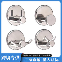 跨境不锈钢单钩酒店浴室收纳免打孔衣帽钩卫生间门后毛巾挂衣钩