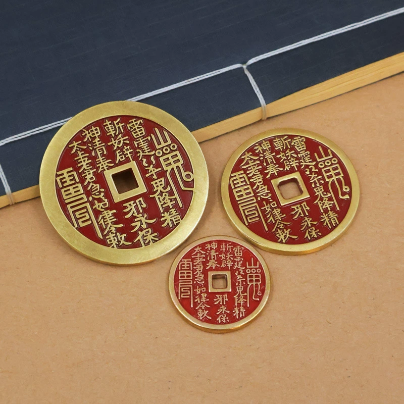 Медные монеты медные монеты брелок