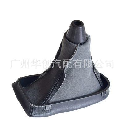 for Mercedes-Benz W211 Automatic: Sürətlər qutusu və əl tormozu başlıqları