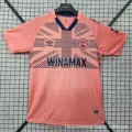 2526 Le Havre Away