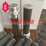 定制燃油滤芯924767 滤芯 1200507219  厂家供应回油滤芯