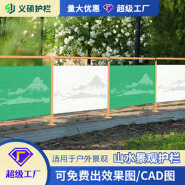 冲孔板车间仓库隔离网山水图围挡防护隔断网仓库可移动钢丝网护栏