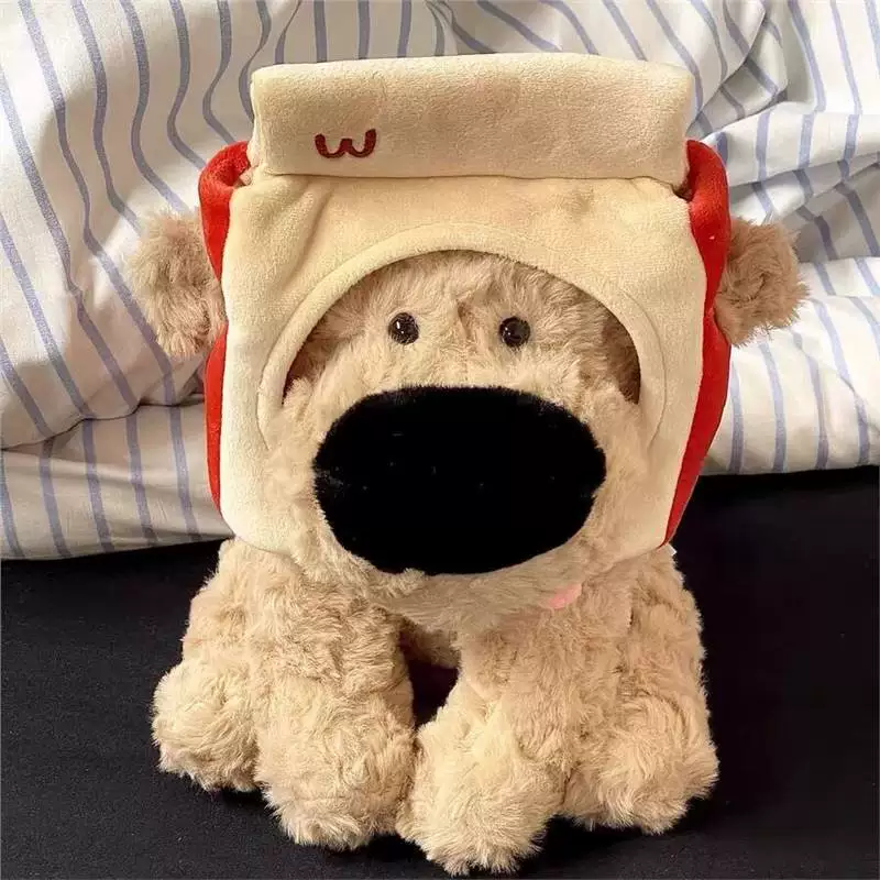 Cute plush doll, toy, Birthday gift