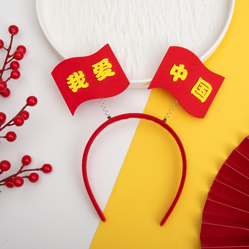 I love china (flying) headbands