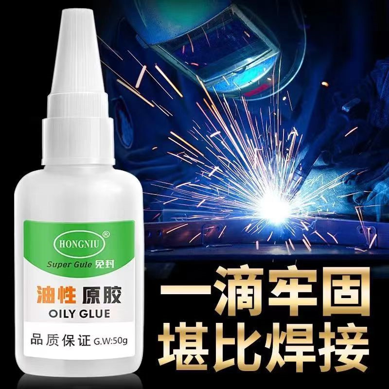 微信图片_20230529200015