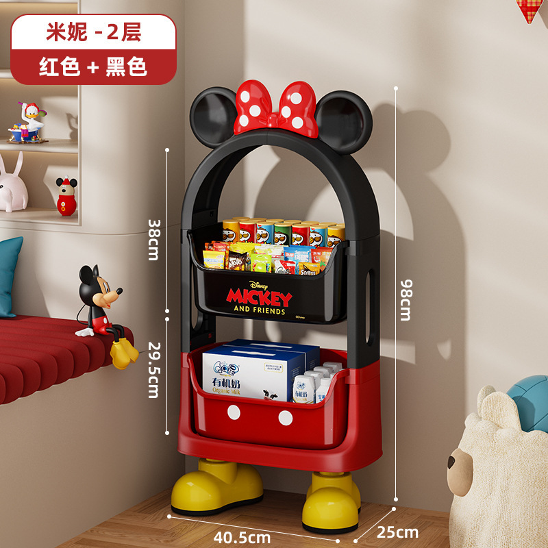 子供のおもちゃの収納ラック多層家庭用ベビー収納ラックスナックボックス収納ラックモバイル層状整理アーティファクト|undefined