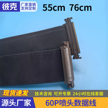 ���Ῠ512i���^������ ���L�CUV�C̩��˹�|���W��konica1024i�ž�