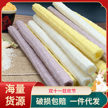 ͯ����ʽ���y��ʳ���ױ��׻����b���fС�r����׻���೴�����׻�