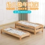 小学生实木简约橡木叠叠床